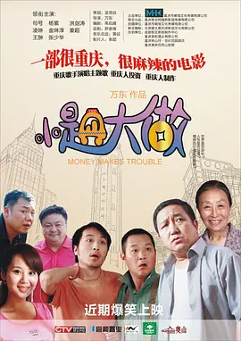 麻豆jizz