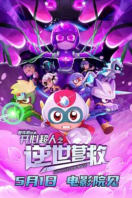 国产成人免费影片在线观看