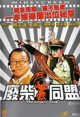 久热视线观看免费视频