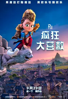 视频在线一区