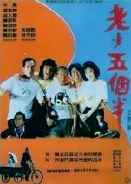激情美女影院