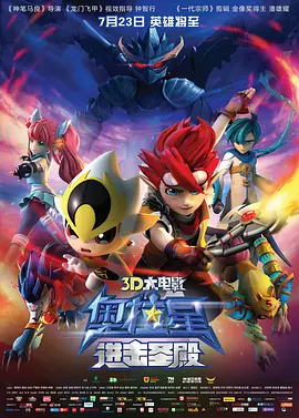 欧美高清视频性播放