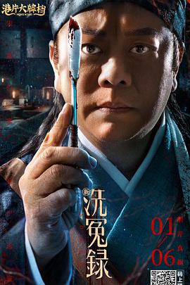海天恋足网
