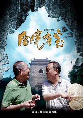 同船爱歌