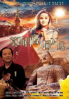 亚洲国产字幕
