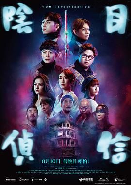 骚母狗求操