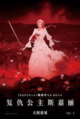 国产中文电影视频在线观看