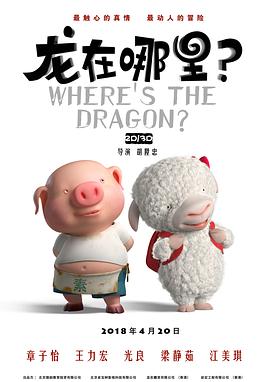 九一国产精品