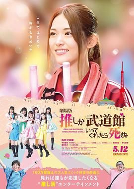 成人av免费电影