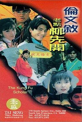 亚洲欧美一区二区三区图片