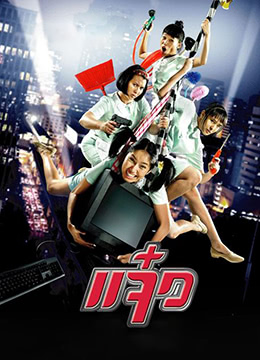精品国产专区91在线app