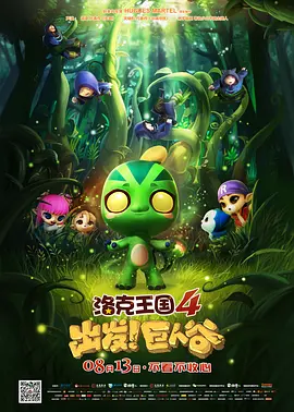久久午夜精品视频