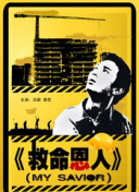 婷婷爱爱激情福利在线视频