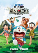 蒂法3d在线观看