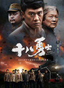 超长的护士小姐