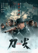 国产成人成人一区二区