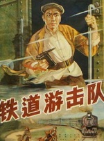 国产欧美另类