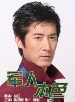 两个少妇撅着屁股做爰