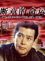 欧美一区二区在线