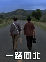 比基尼模特的现场秀