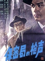被c到h嗯骨科