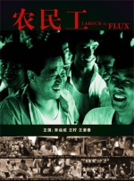 日韩欧美精品一区二区三区