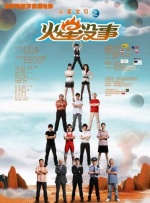 女生的逼逼视频