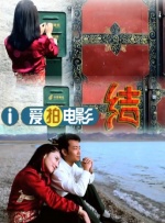 2019国产精品久久久久精品
