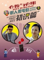 少妇的激情电影