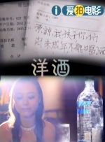 青青草原在线视频