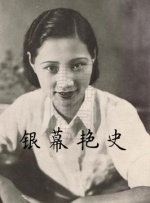 狠狠狠色丁香婷婷综合久久五月