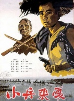 色中色中文字幕