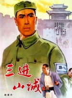 欧美一区二区三区激情啪啪