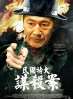 她们淫荡的性爱