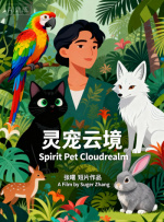 成人豆花视频