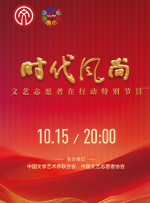 国产成人亚洲综合a∨婷婷