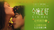 四虎影院台湾辣妹