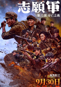 国产日产欧美一区二区三区