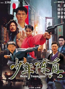 tk丝袜vk视频