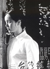 色综合成人丁香