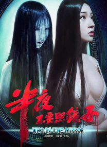 被痴汉强肉h公车np苏桃情事