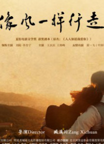 激情五月婷婷久久