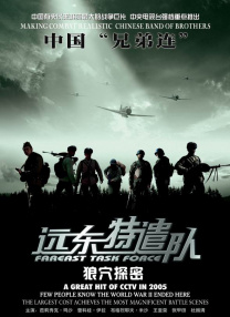 青柠视频在线高清完整视频