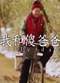 女同学上课用嘴帮我口出来