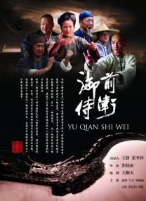男同www.网站