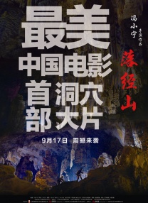 小马宝莉的动画片