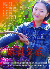 久久久噜噜噜www成人网