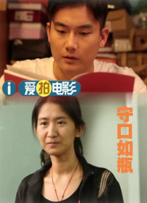欧美欧美在线
