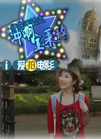 国产第一精品