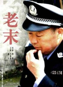 女人更喜欢大的